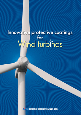 wind turbine